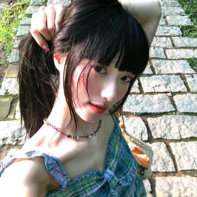 半熟男女