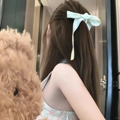宸汐缘