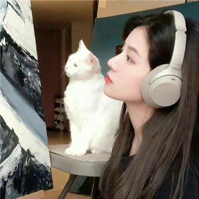 长相思