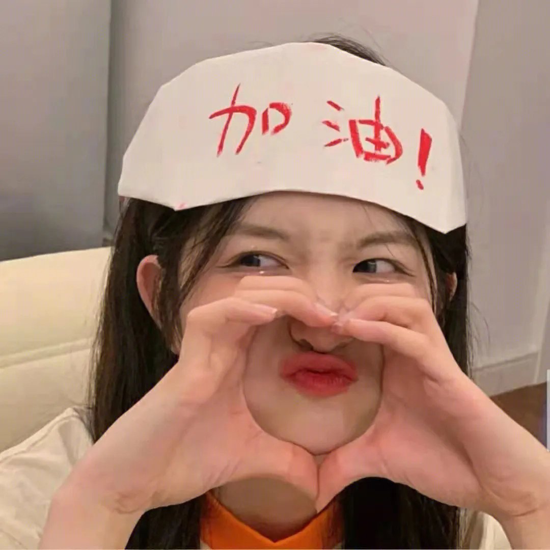 隐秘的角落